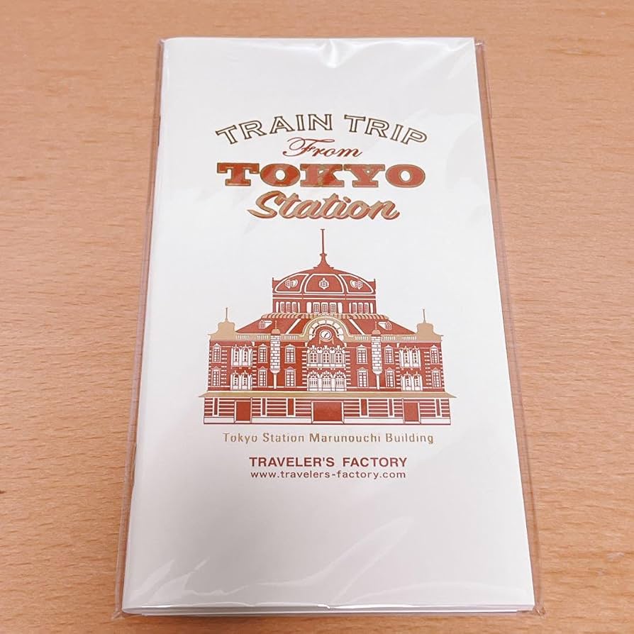 トラベラーズノート　東京駅限定　リフィル付き TFA STATION LIMITED ITEMS - TRAVELER'S FACTORY